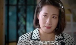 雨欣大哥爆料了吗视频下载,揭秘幕后真相