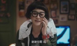 娱乐吃瓜的老公,吃瓜老公的幕后故事