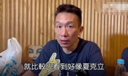 心患最新爆料,揭开娱乐圈惊天内幕