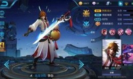 坑神爆料李白视频